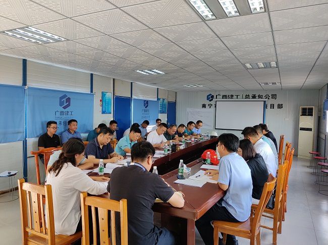 1633743171630286.jpg 会议现场(修图).jpg