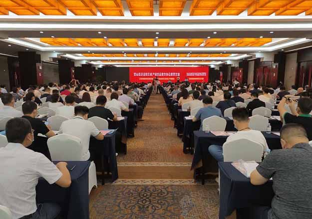 1633743969315638.jpg 培训会现场。黄宝生 摄(修图0).jpg