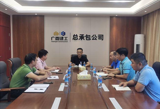 1633762083809040.jpg 0.3会议现场(修图).jpg