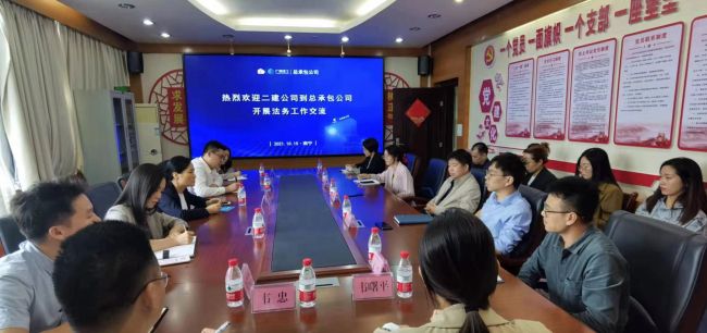 1634524481138437.jpg QQ图片20211017141339.jpg