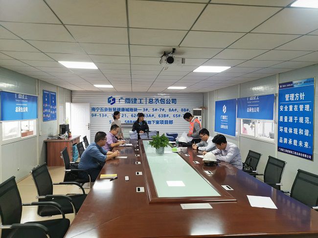 1637049053495597.jpg 集团公司到五象智慧城项目检查指导。 郑盛富 摄(修图).jpg