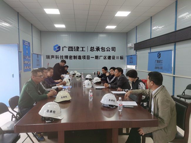 1637049483123135.jpg 会议现场。刁世锋 摄(修图).jpg