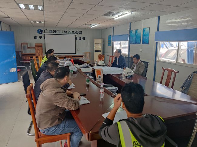 召开工作会议。张润芳 摄（修图）.jpg