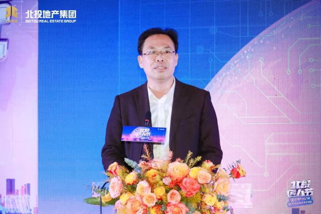 1641805795213007.jpg 陈祖训作为施工方代表发言(修图).jpg