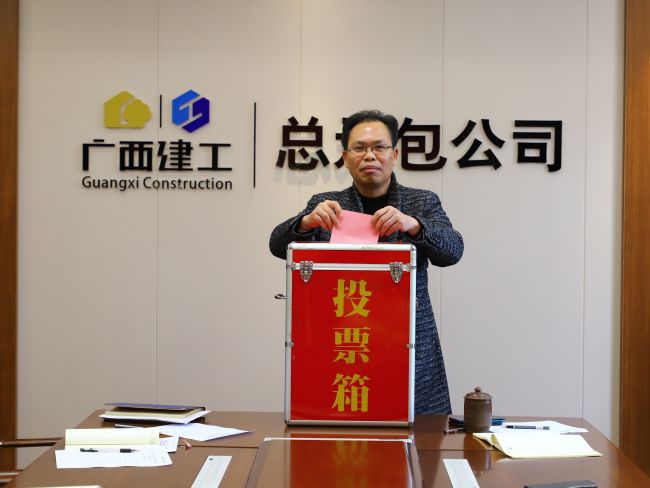 1641806613545341.jpg 投票环节(原图).jpg