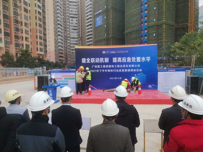 1641807769217611.jpg 应急救援演练现场。黄宝生 摄(修图).jpg