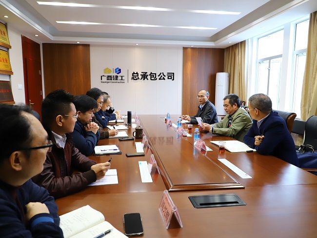 1641860868140279.jpg 会议现场.jpg