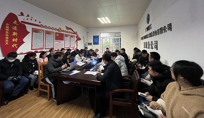 1641866505117339.jpg 会议现场。黄琛晗 摄(修图).jpg