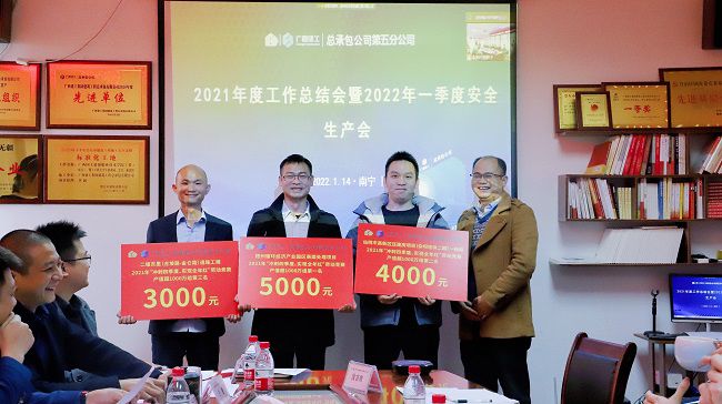 颁奖。杨钰 摄(修图）_1.jpg