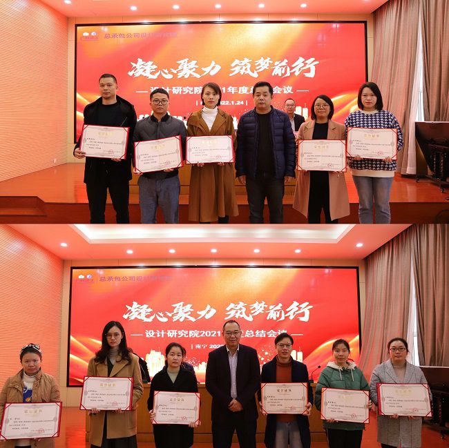 表彰先进工作者 林成斌（修图）.jpg