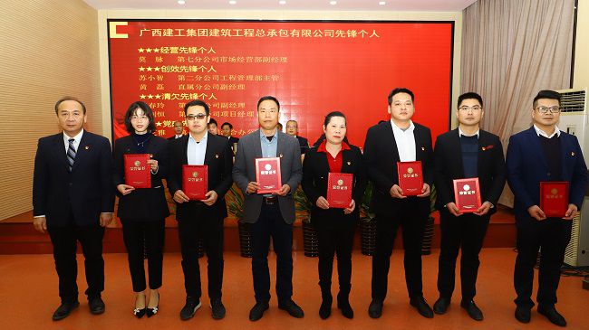 1646036639437461.jpg 2先锋个人代表.jpg