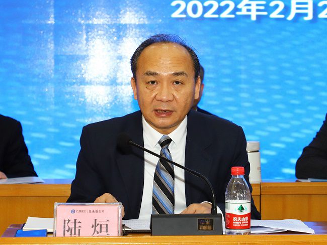 1646036921967784.jpg 陆烜主持(修图).jpg