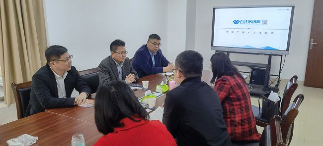 产业园会议现场。刘华 摄（修图）.jpg