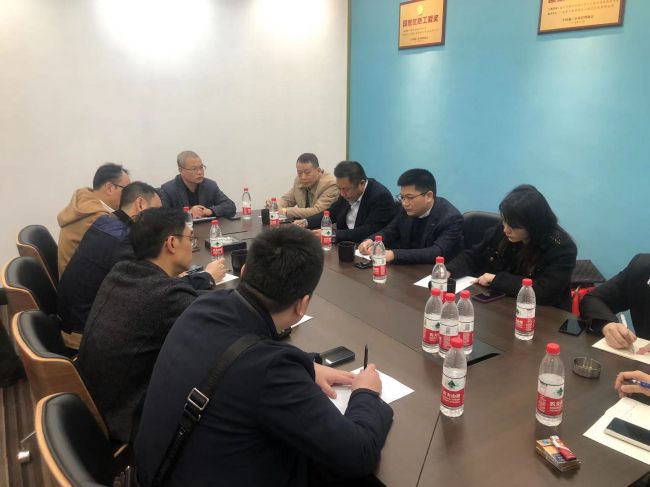 1646383771121396.jpg 调研会议现场。白科 摄(修图).jpg