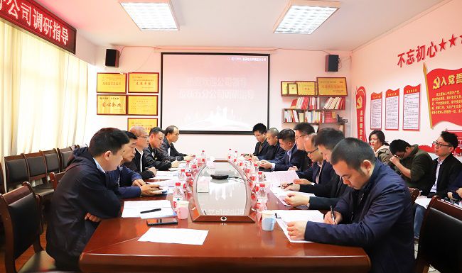 1646384275274671.jpg 会议现场。杨钰 摄(修图).jpg