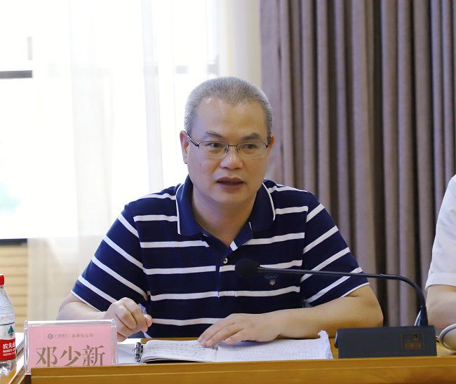 1647521091641474.jpg 邓少新讲话(修图).jpg