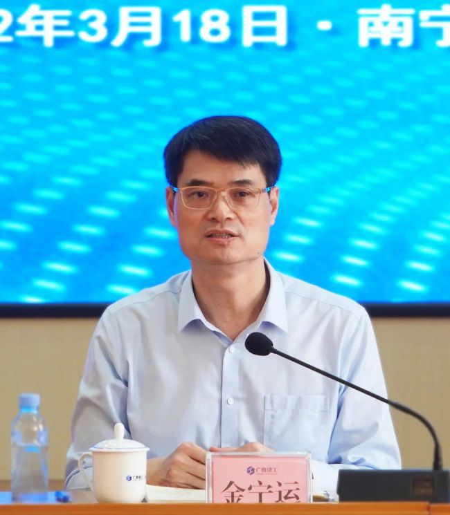 1647835209129379.jpg 微信图片_20220318230547.jpg