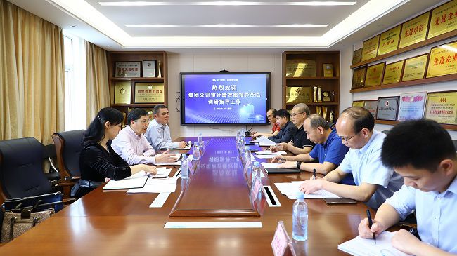 1647835499927205.jpg 会议现场650.jpg