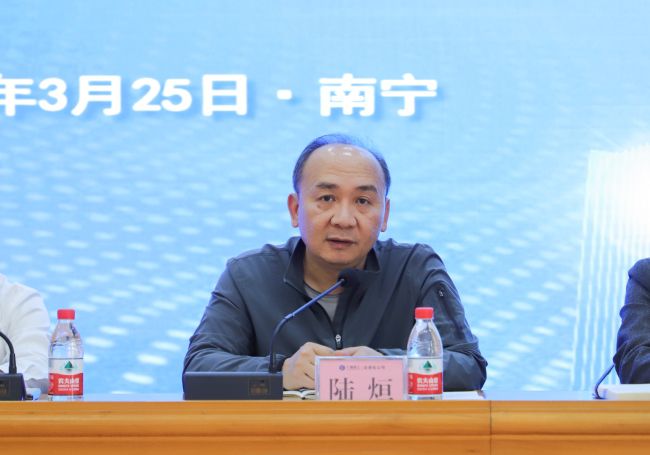 1648427182148072.jpg 陆烜讲话(修).jpg