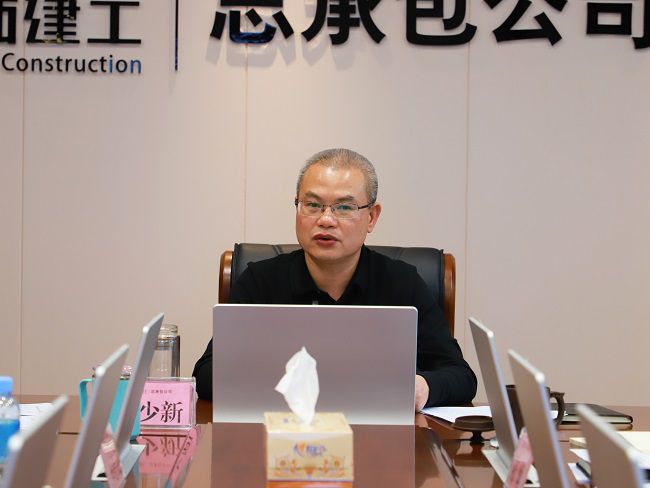 1648549199105625.jpg 邓少新讲话0111.jpg