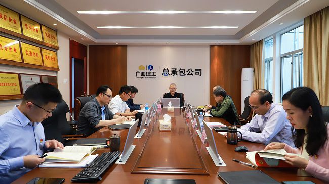 1648549227401185.jpg 会议现场01111.jpg