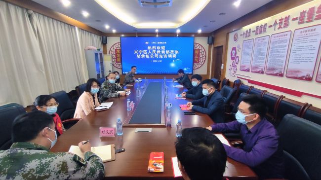 1648686910255823.jpg 会议现场。 郑诗宝 摄 (修).jpg