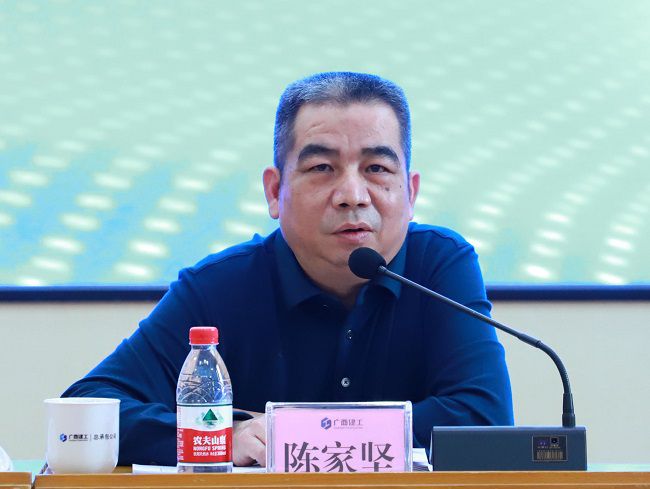 1650328902157539.jpg 陈家坚讲话.jpg