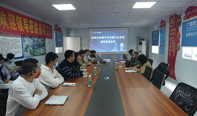 1650587768603219.png 会议现场。梁红玉 摄(0000图).png