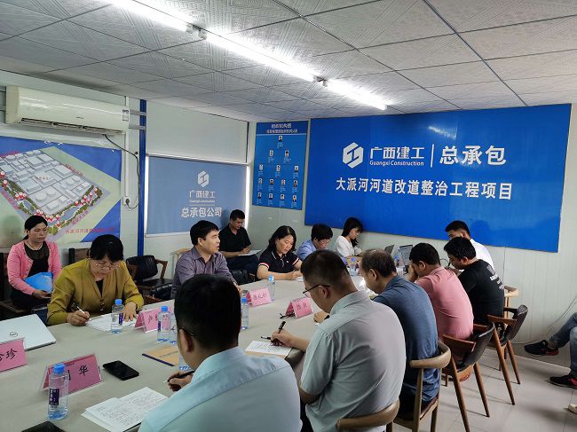 1650893786714499.jpg 会议现场(修图).jpg