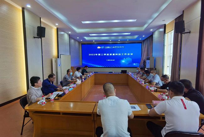 会议现场 林磊摄00000.jpg