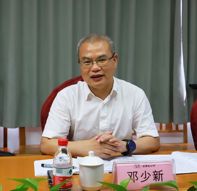 1651192637588717.jpg 邓少新讲话650.jpg