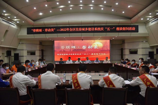 1651192747361294.jpg 活动现场(修图).jpg