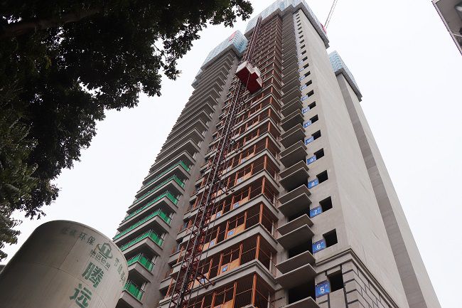 项目封顶现场。周煜川 摄（修图）.jpg