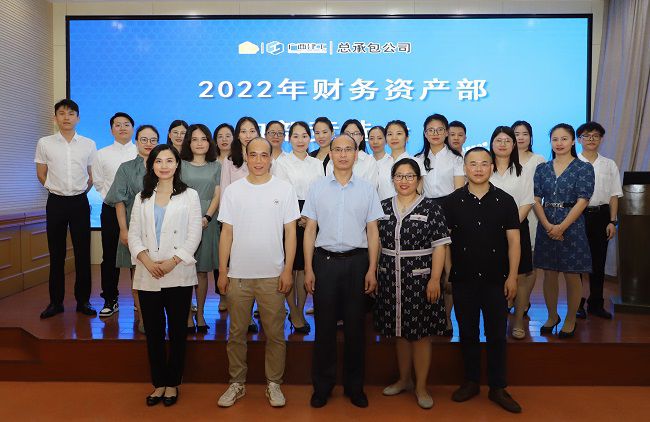 参会人员合影。李立云 摄（修图）.jpg