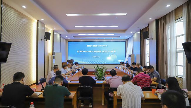 会议现场。  郑诗宝 摄（修）.jpg