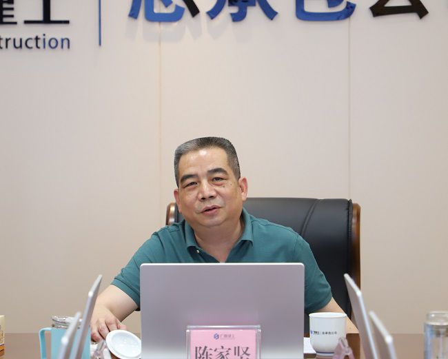 1654822673810761.jpg 陈家坚讲话(修图)2.jpg