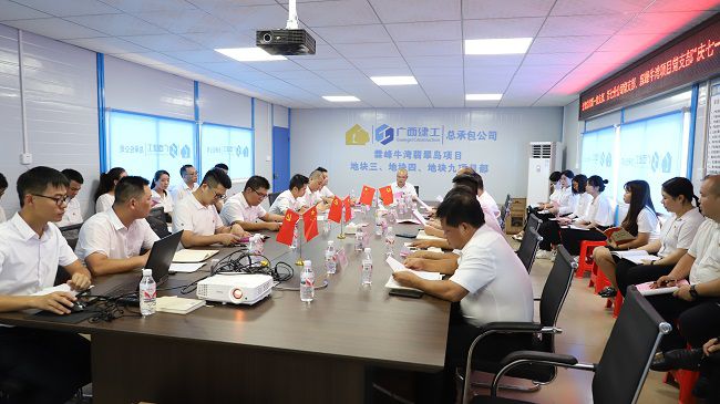 1656462371112837.jpg 主题党日活动现场(修图).jpg