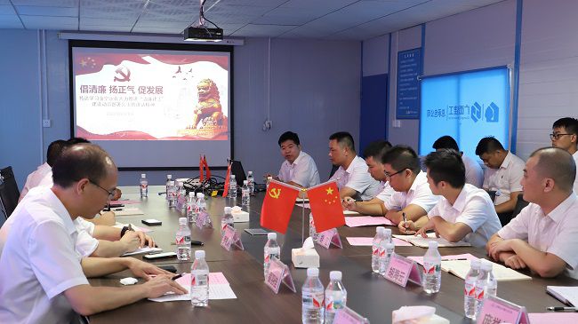 1656462387117580.jpg 党课现场(修图).jpg