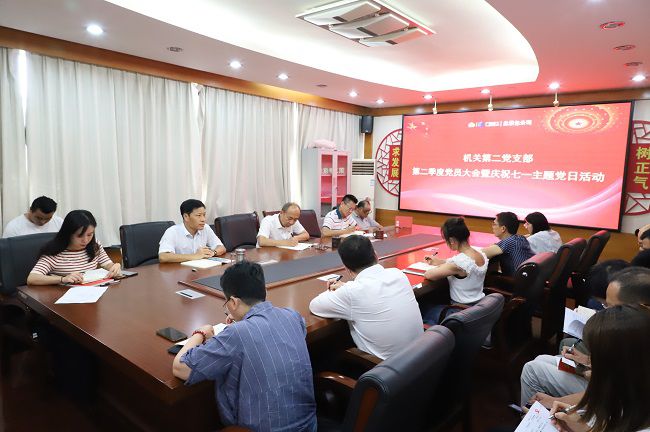 1656555761137043.jpg 学习现场(修图).jpg