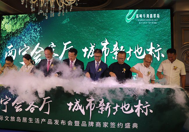 邓少新与其他嘉宾一同参加庆典开幕仪式。周煜川 摄（修图）.jpg