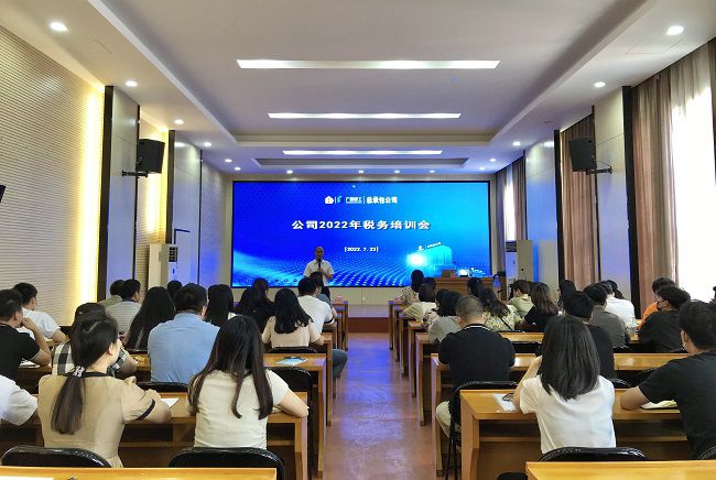 培训现场。农茜茜 摄（图）.jpg