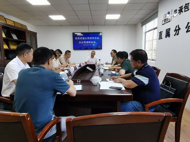 会议现场。潘文君 摄（修图）.jpg