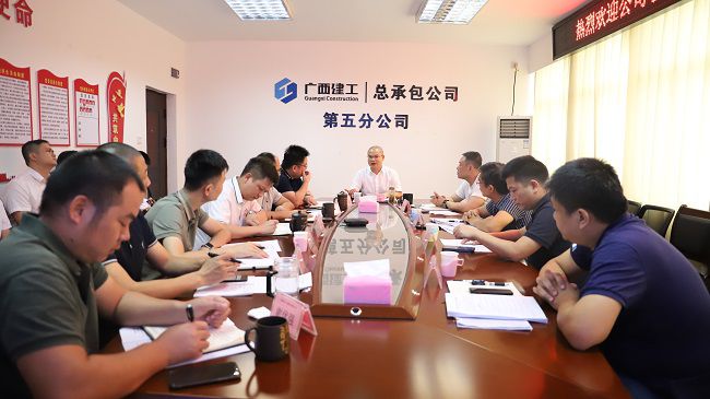 会议现场。杨钰 摄（修图）.jpg