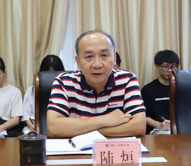 1660090475469691.jpg 陆烜讲话01.jpg