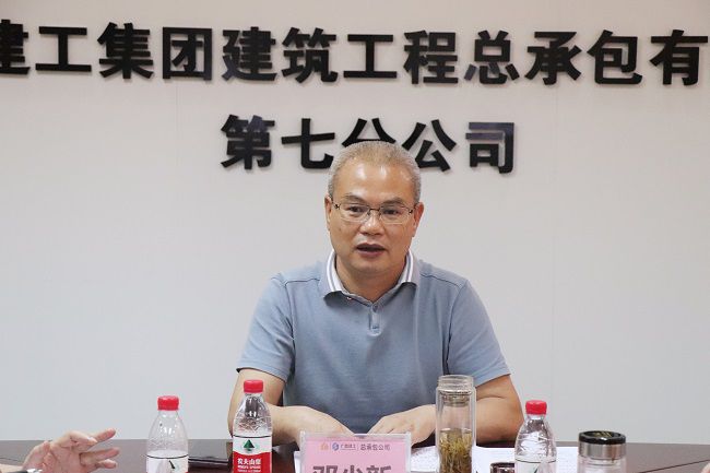 邓少新在会上下达工作指示。周煜川 摄（修图）.jpg