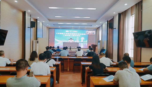 1660524416136105.jpg 新版图集宣讲活动现场 黄姿萍 摄65000.jpg