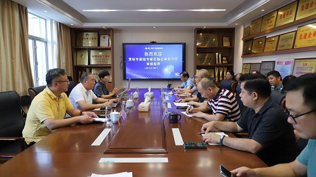 1663054773978542.jpg 8.29会议现场650.jpg