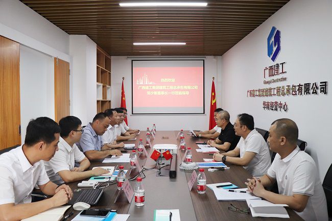 调研会议现场。周煜川 摄（修图）.jpg