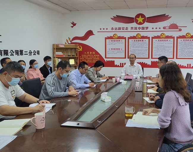 1669595967112997.jpg 会议现场。王莹 摄(修图).jpg