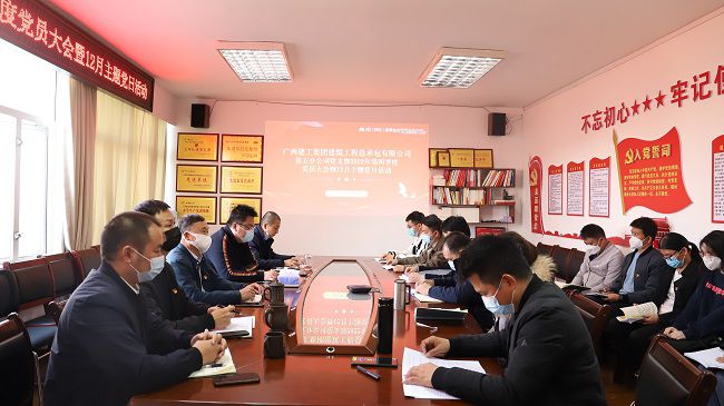 会议现场。杨钰 摄（修图）.jpg